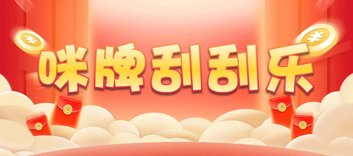 加拿大预测,最新相关,加拿大28开奖,pc预测结果,在线结果,加拿大28预测