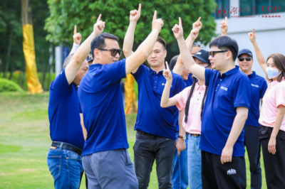 向阳而生·逐光而行 | 湖南大学工商管理学院EDP班级团建纪实